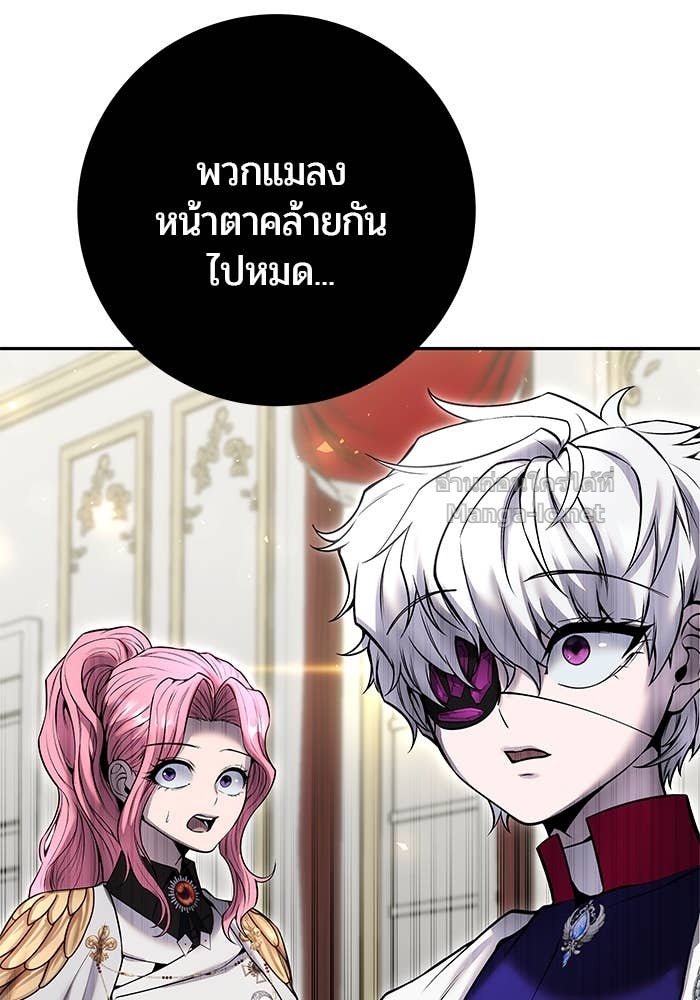 Doujin-Lc- อ่าน โดจิน มังฮวา เกาหลี ญี่ปุ่น จีน แปลไทย แกร่งเกินผู้กล้า แต่ซ่าไม่ได้ ตอนที่ 1 2 3 4 5 6 7 8 9 10 11 12 13 14 ฟรี ไม่มีโฆษณา อ่าน โดจิน Manhwa เกาหลี ญี่ปุ่น จีน เรามีครบ คัดมาให้เน้นๆ โดจิน 18+ รับประกันความฟินโดย Doujin Lc