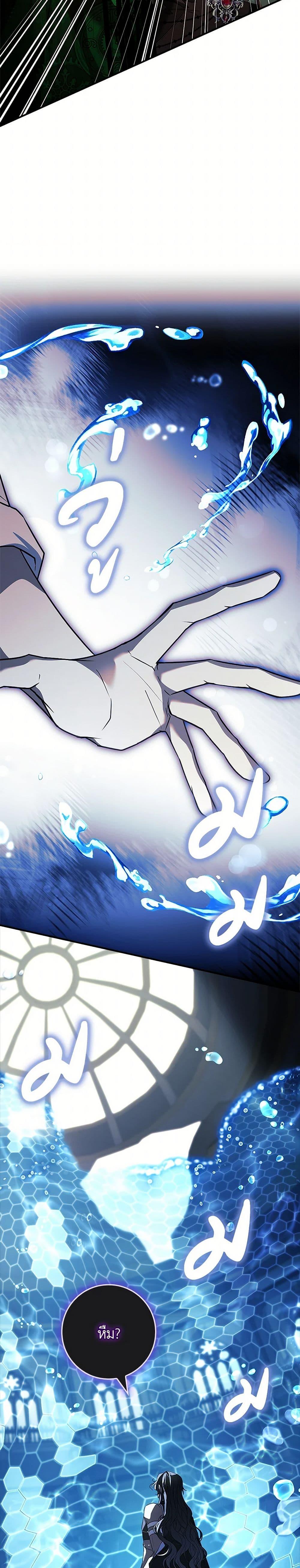 Manga-lc-com อ่านมังงะ อ่านการ์ตูน ออนไลน์ ฟรี The Painless Player ตอนที่ 1 2 3 4 5 6 7 8 9 10 11 12 13 14 ฟรี ไม่มีโฆษณา Manga-lc - อ่าน มังงะ อ่าน การ์ตูน ออนไลน์ อ่านมังงะ ฟรี