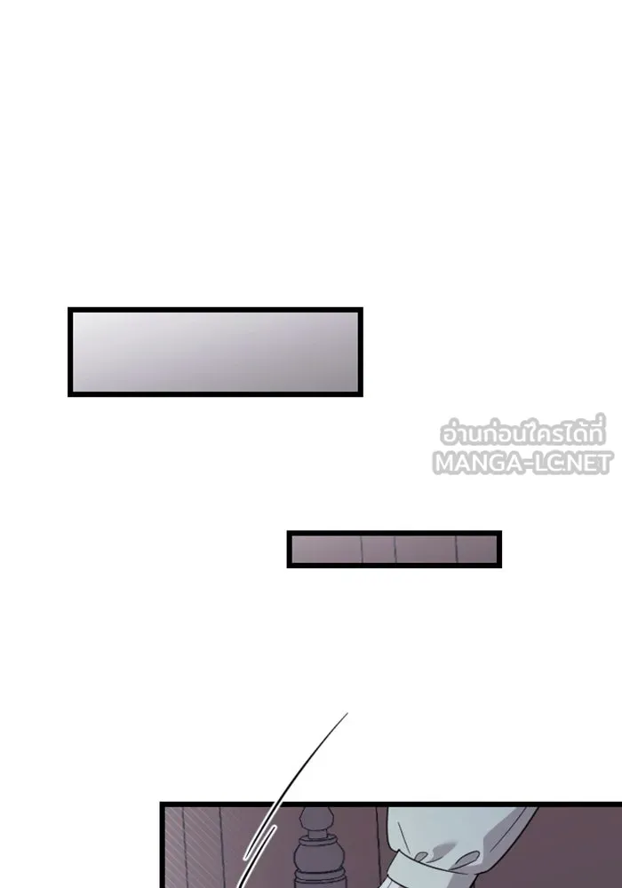 จำเลยหัวใจ ตอนที่ 31 รูปที่ 120