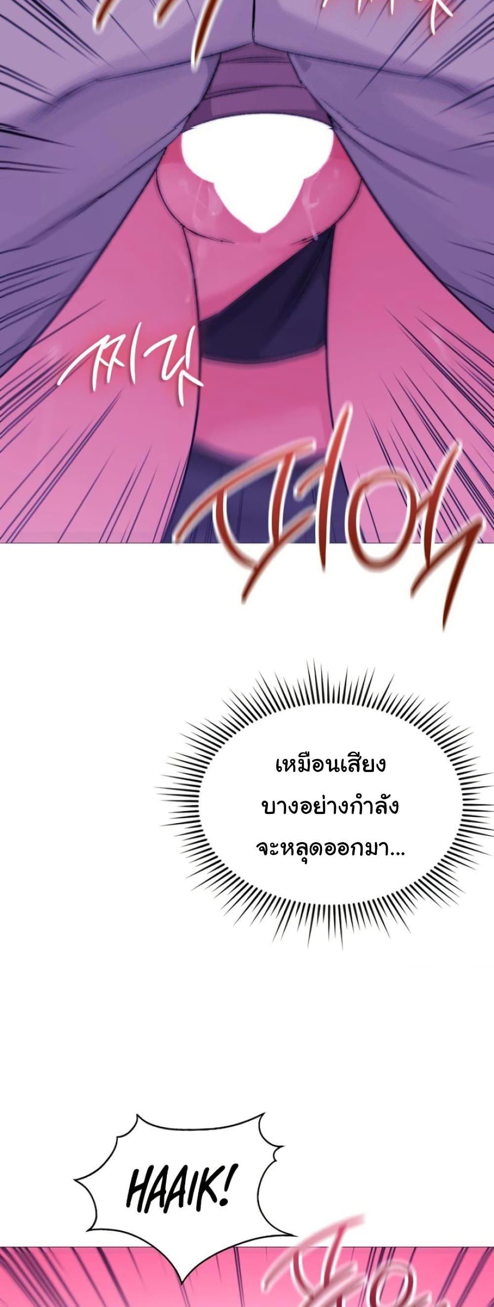 Doujin-Lc- อ่าน โดจิน มังฮวา เกาหลี ญี่ปุ่น จีน แปลไทย Change Days ตอนที่ 1 2 3 4 5 6 7 8 9 10 11 12 13 14 ฟรี ไม่มีโฆษณา อ่าน โดจิน Manhwa เกาหลี ญี่ปุ่น จีน เรามีครบ คัดมาให้เน้นๆ โดจิน 18+ รับประกันความฟินโดย  Doujin Lc