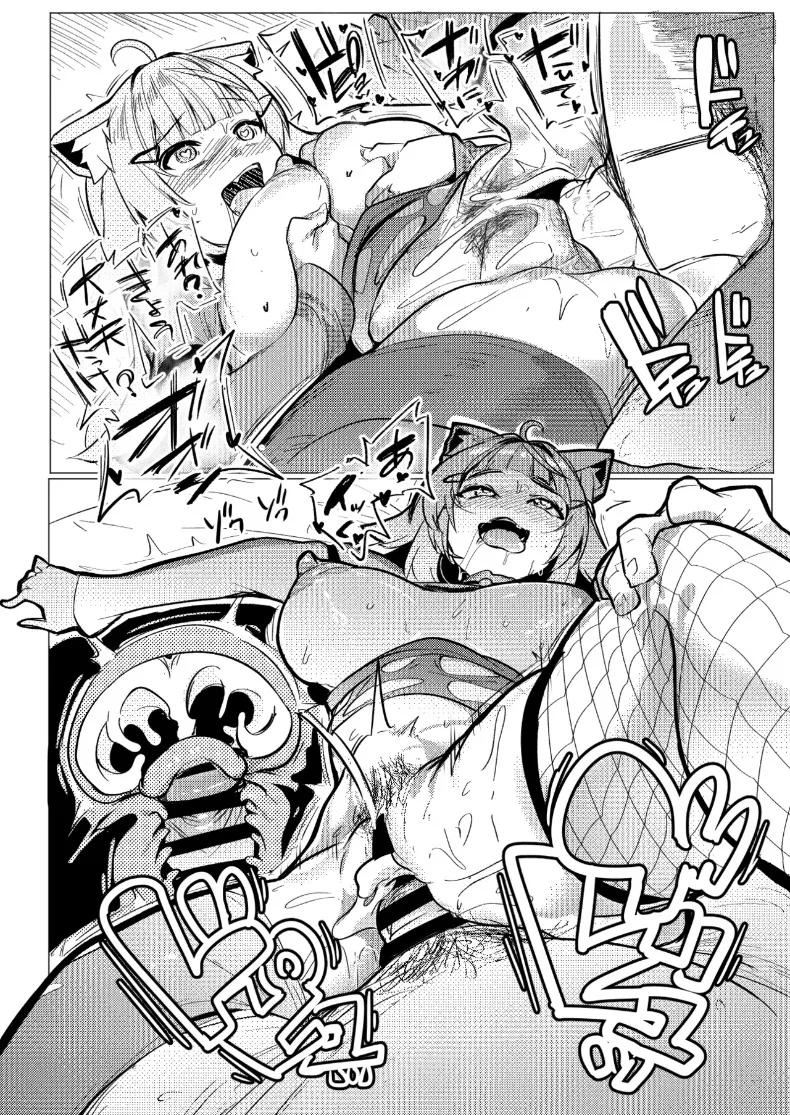 Doujin-Lc- อ่าน โดจิน มังฮวา เกาหลี ญี่ปุ่น จีน แปลไทย Osucollab OC (Muneshiro) (Nekomata Okayu, Rindo Chihaya) ตอนที่ 1 2 3 4 5 6 7 8 9 10 11 12 13 14 ฟรี ไม่มีโฆษณา อ่าน โดจิน Manhwa เกาหลี ญี่ปุ่น จีน เรามีครบ คัดมาให้เน้นๆ โดจิน 18+ รับประกันความฟินโดย  Doujin Lc