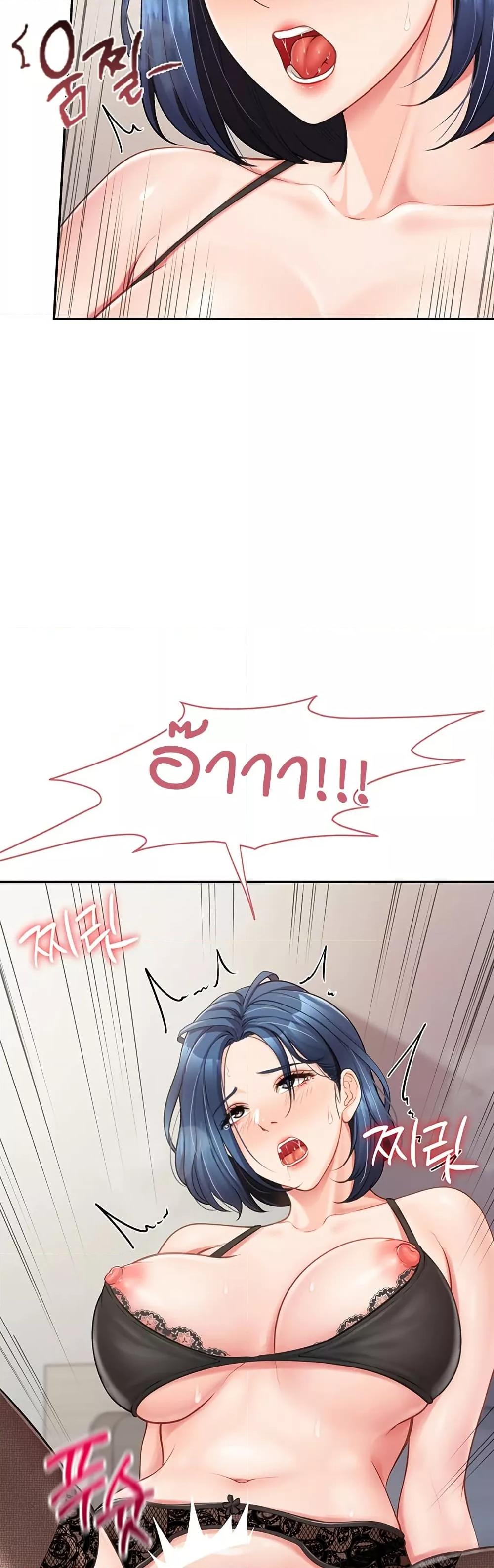 Doujin-Lc- อ่าน โดจิน มังฮวา เกาหลี ญี่ปุ่น จีน แปลไทย I am The Only Male Soldier in The Army ตอนที่ 1 2 3 4 5 6 7 8 9 10 11 12 13 14 ฟรี ไม่มีโฆษณา อ่าน โดจิน Manhwa เกาหลี ญี่ปุ่น จีน เรามีครบ คัดมาให้เน้นๆ โดจิน 18+ รับประกันความฟินโดย  Doujin Lc
