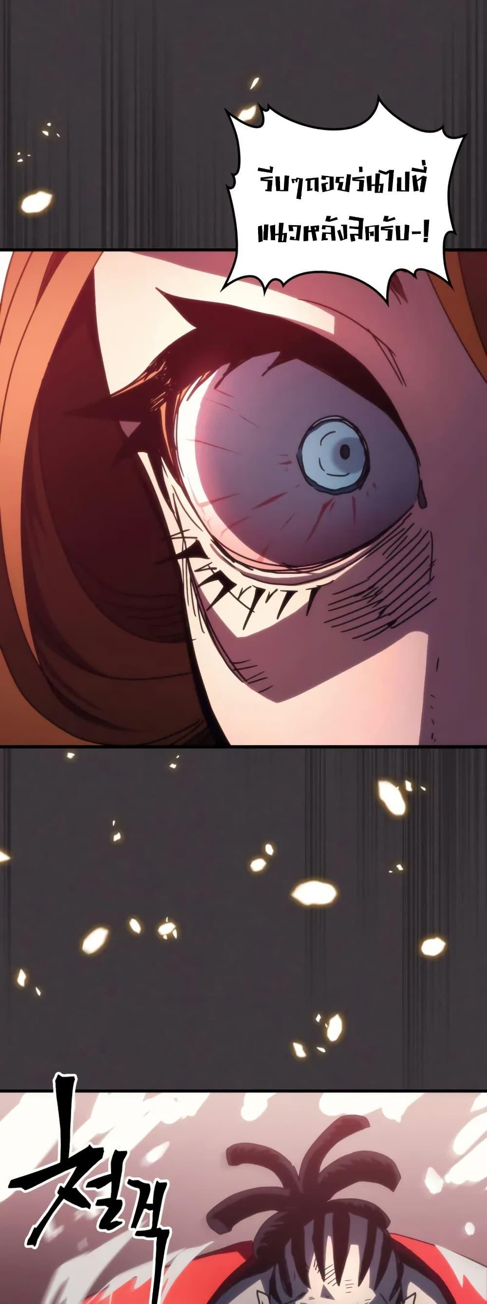 Manga-lc-com อ่านมังงะ อ่านการ์ตูน ออนไลน์ ฟรี Mr Devourer, Please Act Like a Final Boss ตอนที่ 1 2 3 4 5 6 7 8 9 10 11 12 13 14 ฟรี ไม่มีโฆษณา Manga-lc - อ่าน มังงะ อ่าน การ์ตูน ออนไลน์ อ่านมังงะ ฟรี