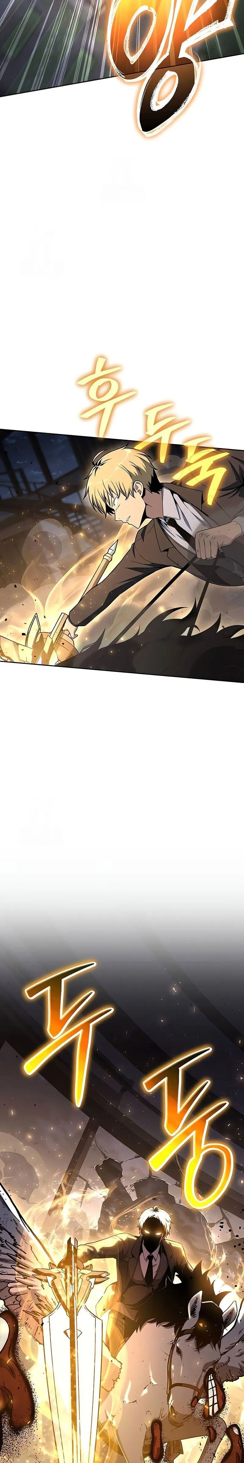 The Knight King Who Returned With a God ตอนที่ ตอนที่ 127 รูปที่ 35