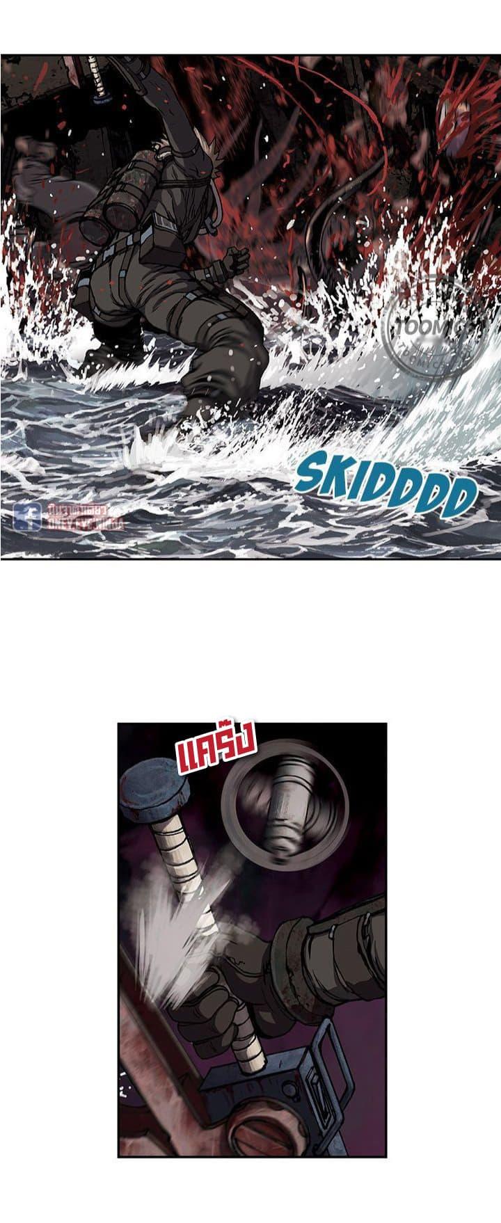 Manga-lc-com อ่านมังงะ อ่านการ์ตูน ออนไลน์ ฟรี Leviathan เลวีอาธาน อสูรกายใต้สมุทร ตอนที่ 1 2 3 4 5 6 7 8 9 10 11 12 13 14 ฟรี ไม่มีโฆษณา Manga-lc - อ่าน มังงะ อ่าน การ์ตูน ออนไลน์ อ่านมังงะ ฟรี