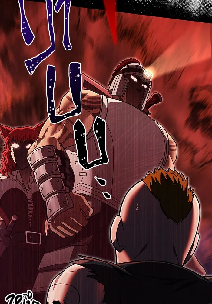 เอาชีวิตรอดในเกมฉบับคนเถื่อน ตอนที่ 57 ภารกิจแรก รูปที่ 134