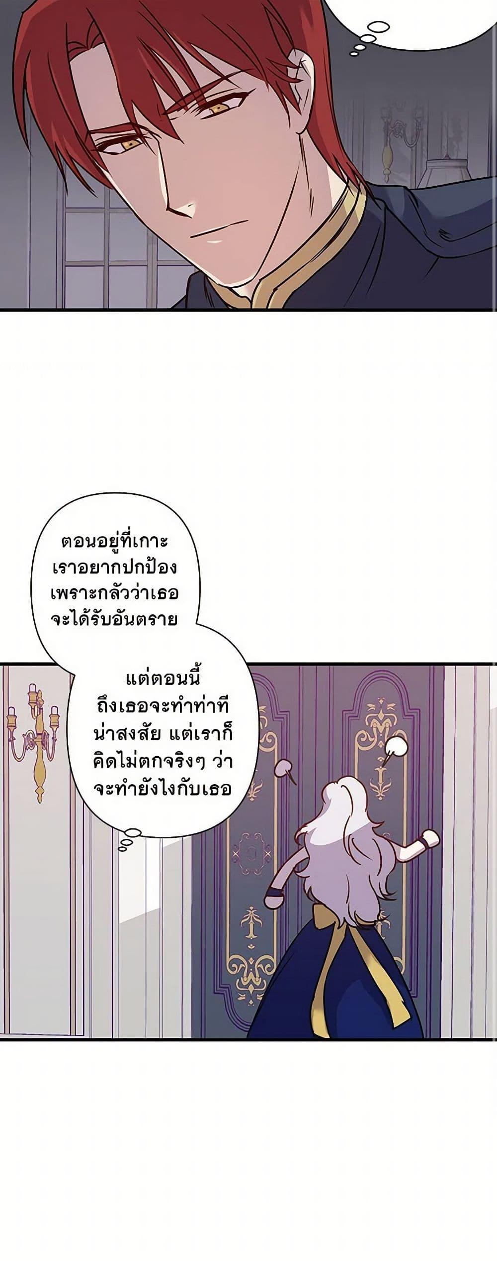 Manga-lc-com อ่านมังงะ อ่านการ์ตูน ออนไลน์ ฟรี Revenge Wedding ตอนที่ 1 2 3 4 5 6 7 8 9 10 11 12 13 14 ฟรี ไม่มีโฆษณา Manga-lc - อ่าน มังงะ อ่าน การ์ตูน ออนไลน์ อ่านมังงะ ฟรี