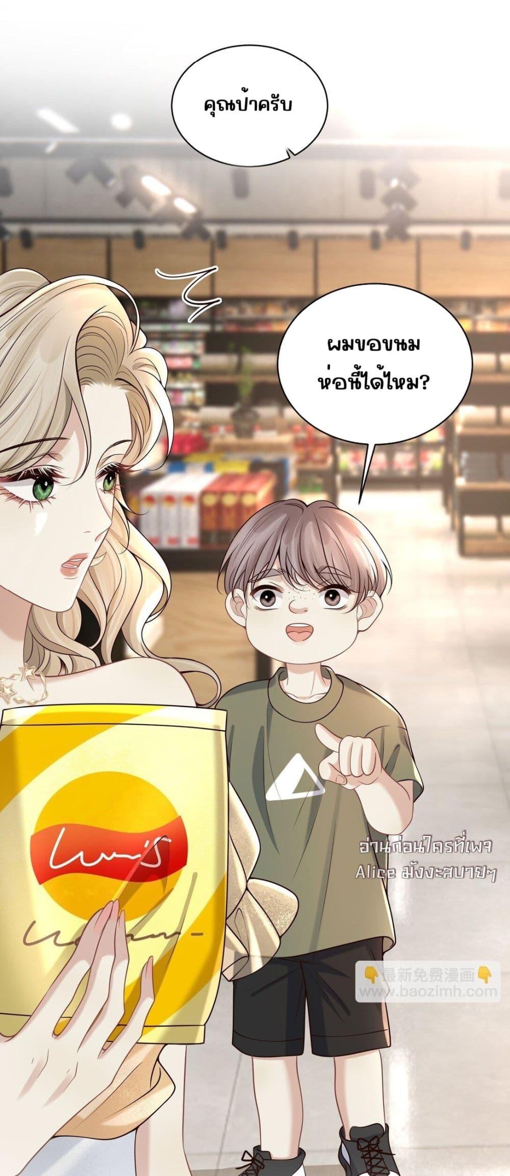 Manga-lc-com อ่านมังงะ อ่านการ์ตูน ออนไลน์ ฟรี Dangerouslover ตอนที่ 1 2 3 4 5 6 7 8 9 10 11 12 13 14 ฟรี ไม่มีโฆษณา Manga-lc - อ่าน มังงะ อ่าน การ์ตูน ออนไลน์ อ่านมังงะ ฟรี