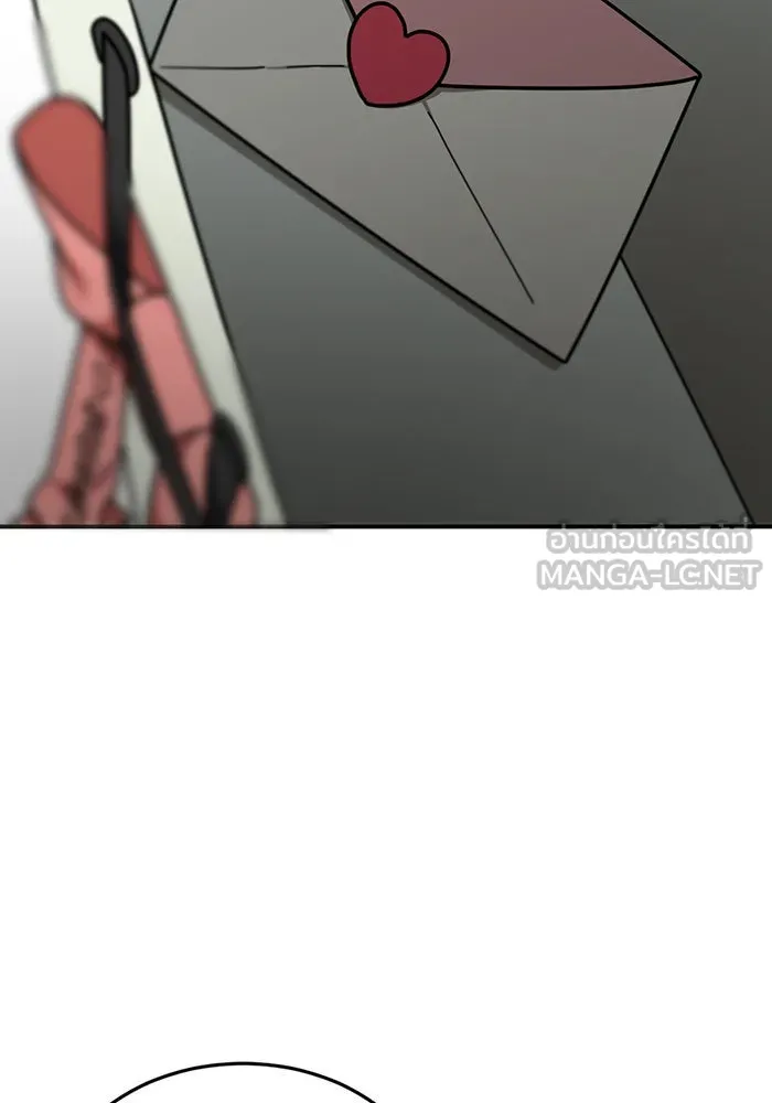 ช่วยเปลี่ยนฉันที ตอนที่ 104. ชูดูนา 3 รูปที่ 33