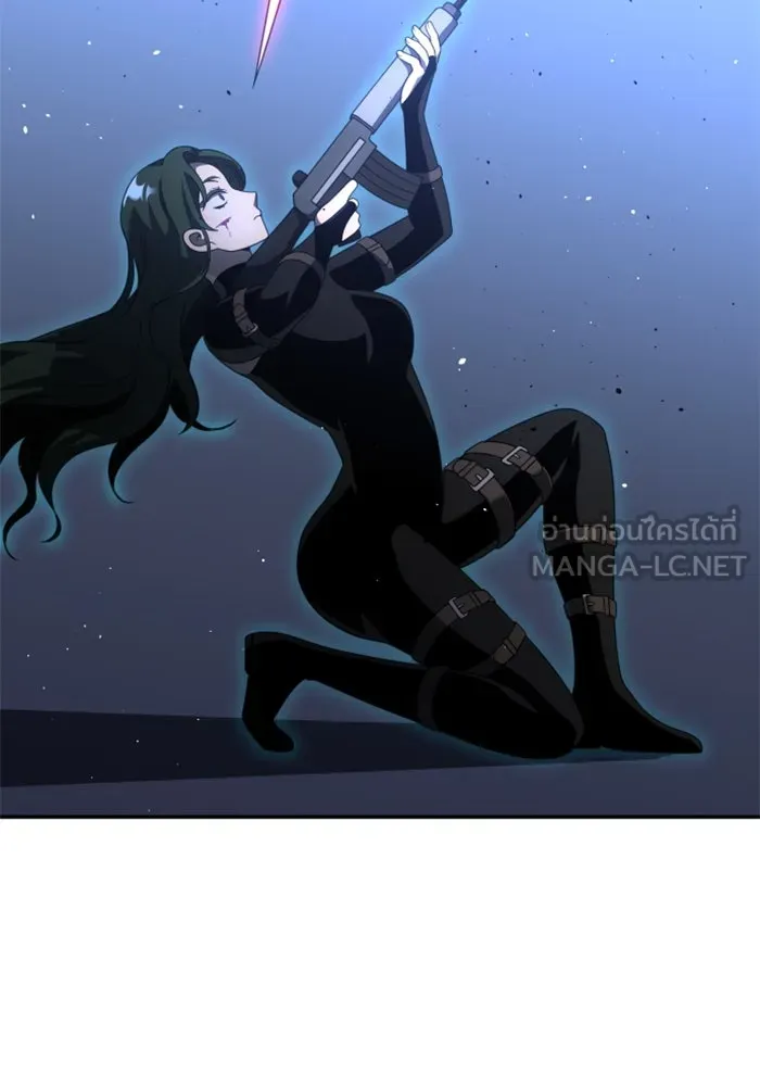 อดีตบอสหอคอย ตอนที่ 48 รูปที่ 84