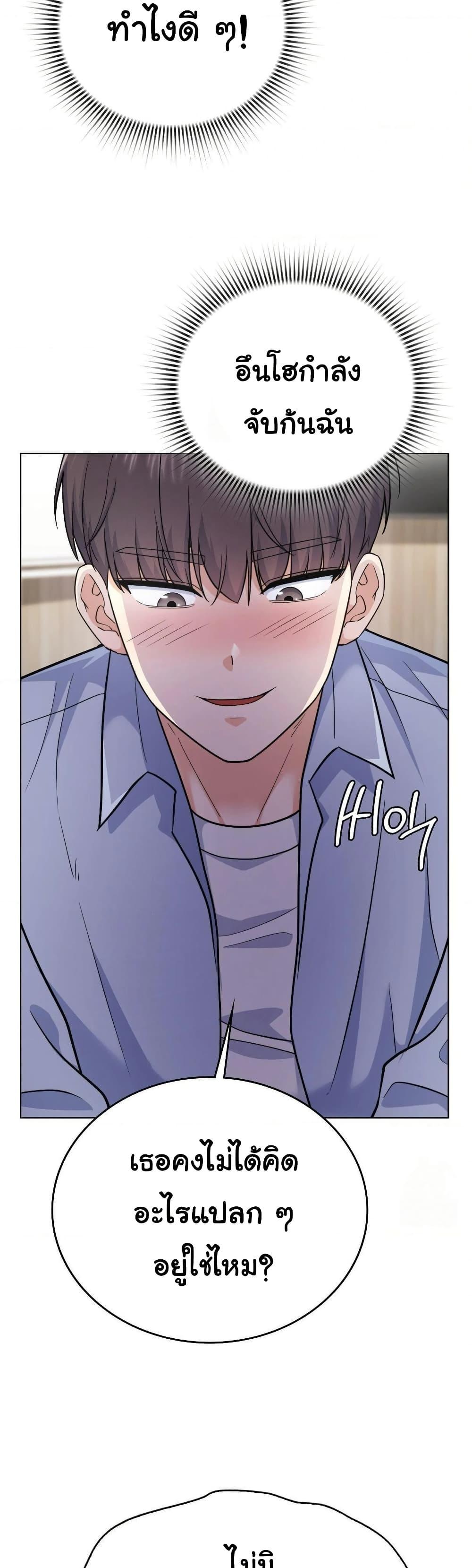 Doujin-Lc- อ่าน โดจิน มังฮวา เกาหลี ญี่ปุ่น จีน แปลไทย No Uploads Today ตอนที่ 1 2 3 4 5 6 7 8 9 10 11 12 13 14 ฟรี ไม่มีโฆษณา อ่าน โดจิน Manhwa เกาหลี ญี่ปุ่น จีน เรามีครบ คัดมาให้เน้นๆ โดจิน 18+ รับประกันความฟินโดย  Doujin Lc