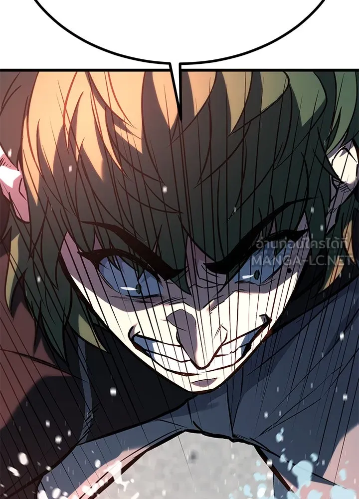 ราชาลานประลอง ตอนที่ 30 รูปที่ 138