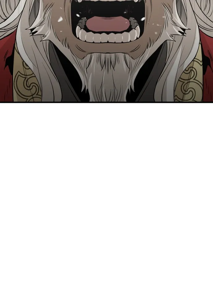 เส้นทางสู่เทพมาร ตอนที่ 2 รูปที่ 16