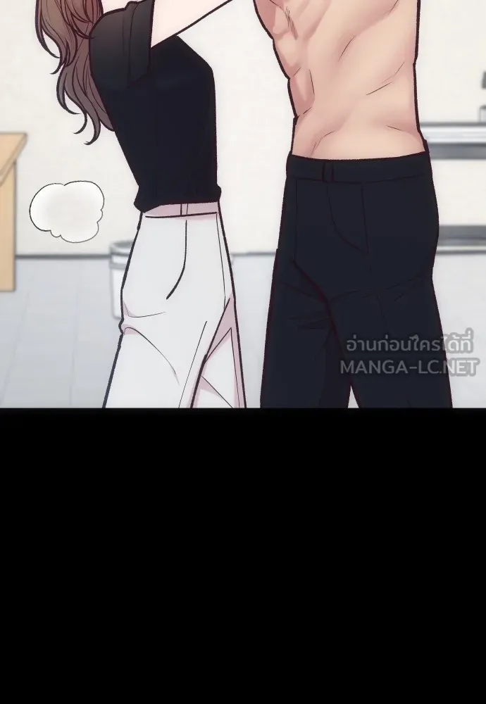 รักกันคนละครึ่งทาง ตอนที่ 43 รูปที่ 6