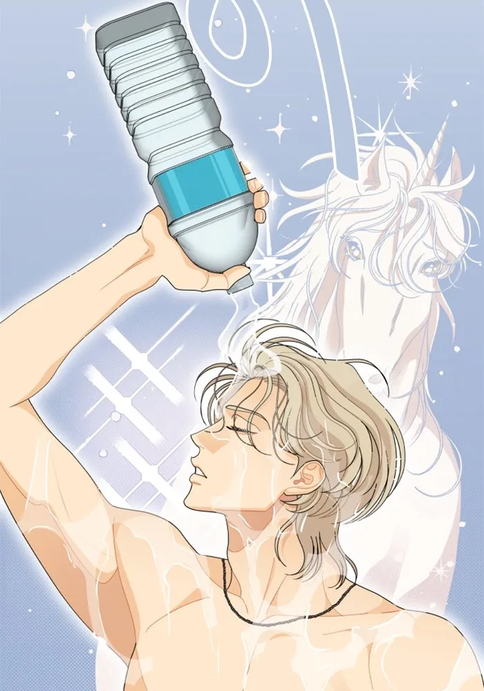 จริง ๆ แล้ว โอบารัมน่ะ… ตอนที่ 86 รูปที่ 73