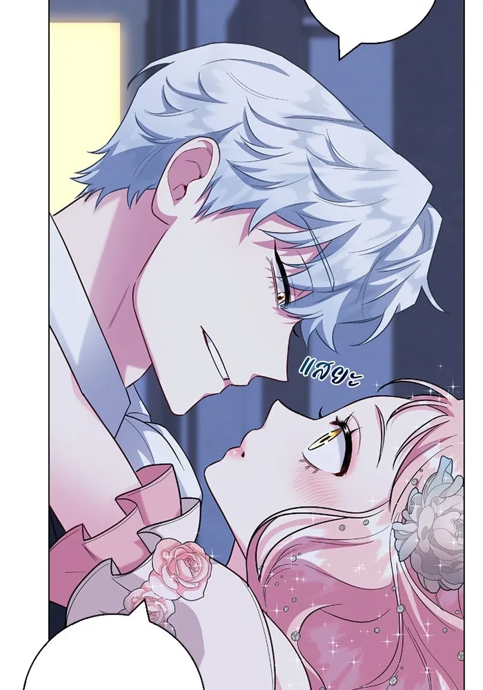 ฉันกลายเป็นแม่พระเอกนิยายจอมเสเพล ตอนที่ 79 รูปที่ 100