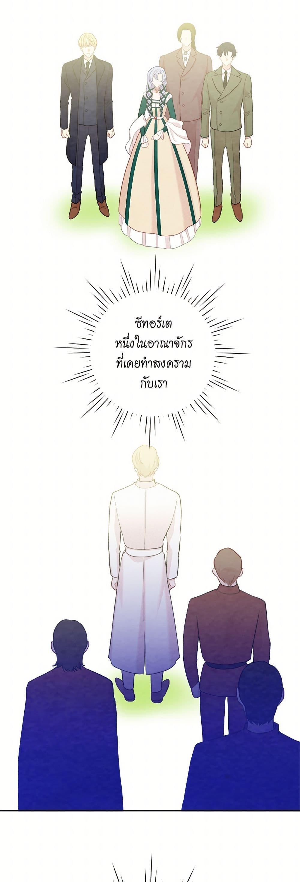 Manga-lc-com อ่านมังงะ อ่านการ์ตูน ออนไลน์ ฟรี Iris – The Lady and Her Smartphone ตอนที่ 1 2 3 4 5 6 7 8 9 10 11 12 13 14 ฟรี ไม่มีโฆษณา Manga-lc - อ่าน มังงะ อ่าน การ์ตูน ออนไลน์ อ่านมังงะ ฟรี