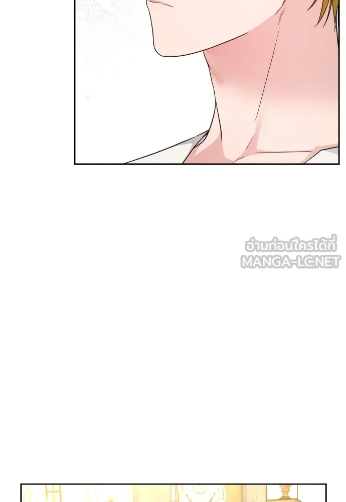 เลดี้มินต์ ตอนที่ 31 รูปที่ 21