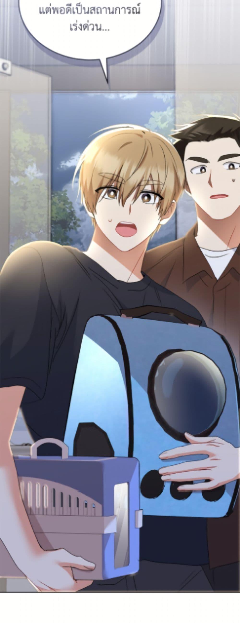 Manga-lc-com อ่านมังงะ อ่านการ์ตูน ออนไลน์ ฟรี Hello! Veterinarian! ตอนที่ 1 2 3 4 5 6 7 8 9 10 11 12 13 14 ฟรี ไม่มีโฆษณา Manga-lc - อ่าน มังงะ อ่าน การ์ตูน ออนไลน์ อ่านมังงะ ฟรี