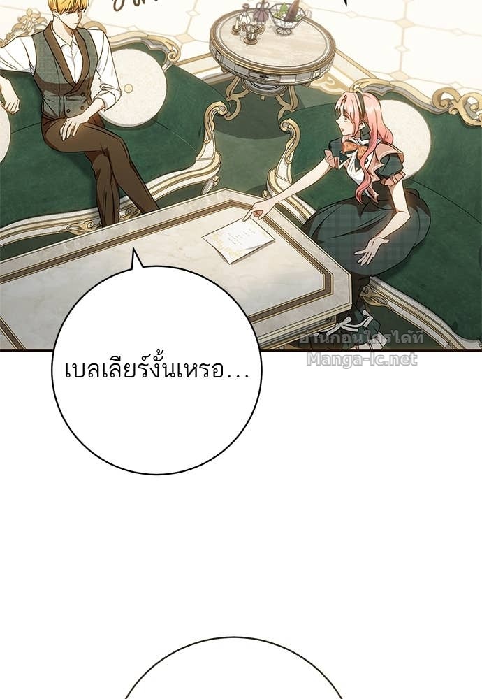Doujin-Lc- อ่าน โดจิน มังฮวา เกาหลี ญี่ปุ่น จีน แปลไทย อยากได้ ก็เอาไป ตอนที่ 1 2 3 4 5 6 7 8 9 10 11 12 13 14 ฟรี ไม่มีโฆษณา อ่าน โดจิน Manhwa เกาหลี ญี่ปุ่น จีน เรามีครบ คัดมาให้เน้นๆ โดจิน 18+ รับประกันความฟินโดย Doujin Lc