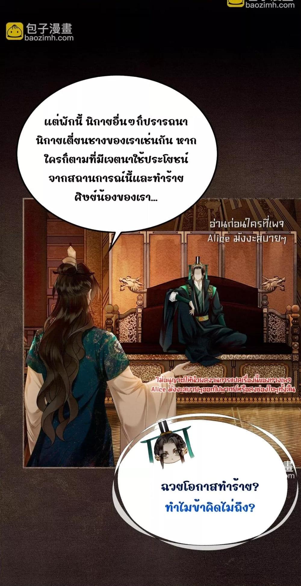 Manga-lc-com อ่านมังงะ อ่านการ์ตูน ออนไลน์ ฟรี Whoraisedmyv ตอนที่ 1 2 3 4 5 6 7 8 9 10 11 12 13 14 ฟรี ไม่มีโฆษณา Manga-lc - อ่าน มังงะ อ่าน การ์ตูน ออนไลน์ อ่านมังงะ ฟรี