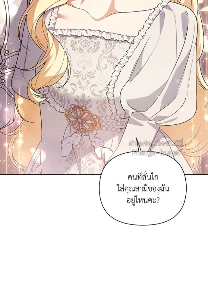 Doujin-Lc- อ่าน โดจิน มังฮวา เกาหลี ญี่ปุ่น จีน แปลไทย คิดว่าการบิดเบือนต้นฉบับ มันทำได้ง่าย ๆ หรือไง ตอนที่ 1 2 3 4 5 6 7 8 9 10 11 12 13 14 ฟรี ไม่มีโฆษณา อ่าน โดจิน Manhwa เกาหลี ญี่ปุ่น จีน เรามีครบ คัดมาให้เน้นๆ โดจิน 18+ รับประกันความฟินโดย Doujin Lc