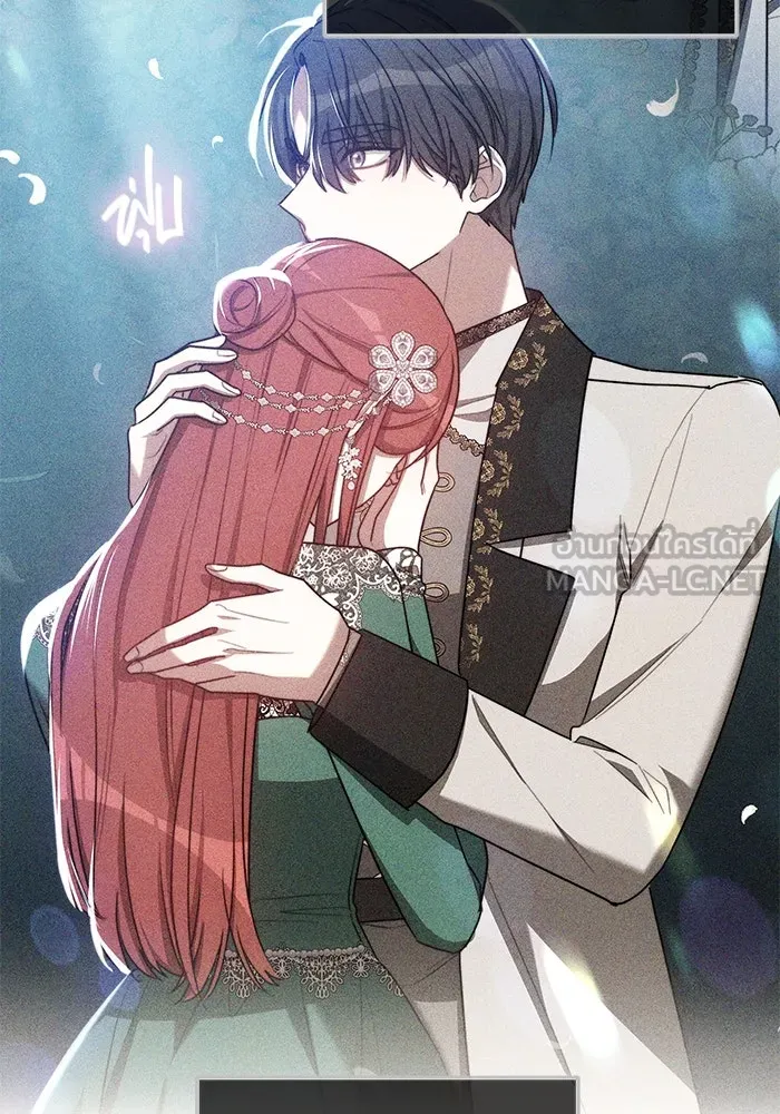 เหตุผลที่ฉันนอกใจ ตอนที่ 53 รูปที่ 66