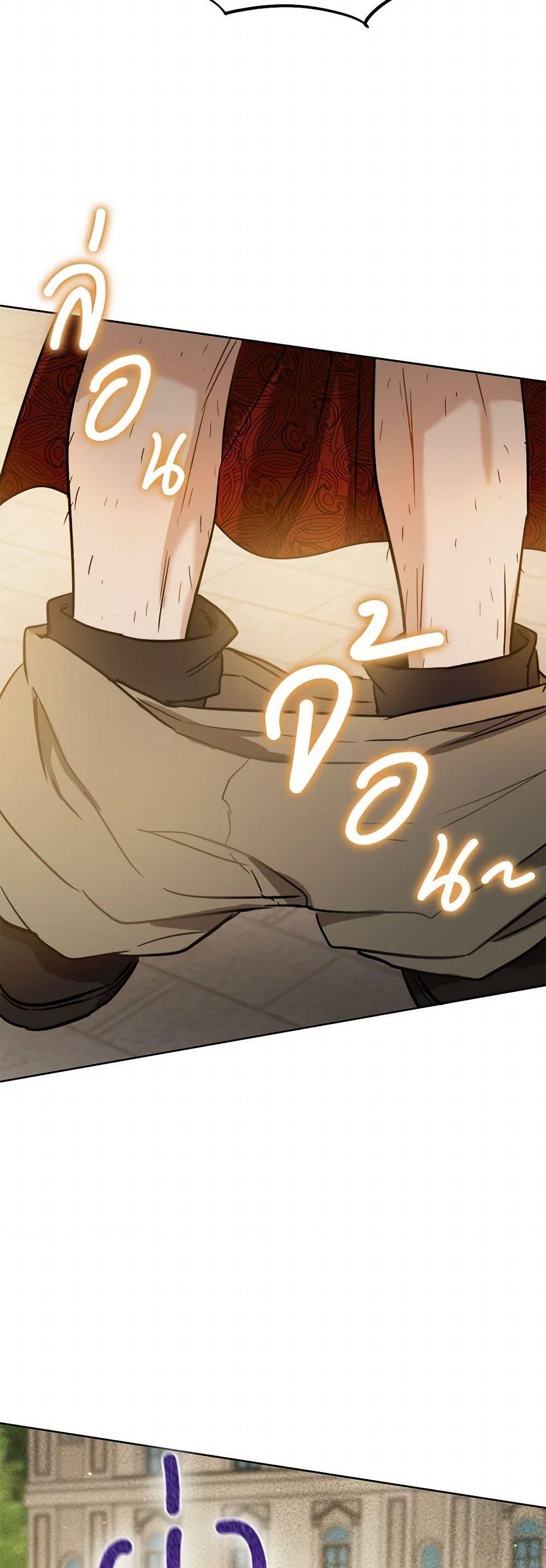 Manga-lc-com อ่านมังงะ อ่านการ์ตูน ออนไลน์ ฟรี The Heiress’s Double Life ตอนที่ 1 2 3 4 5 6 7 8 9 10 11 12 13 14 ฟรี ไม่มีโฆษณา Manga-lc - อ่าน มังงะ อ่าน การ์ตูน ออนไลน์ อ่านมังงะ ฟรี