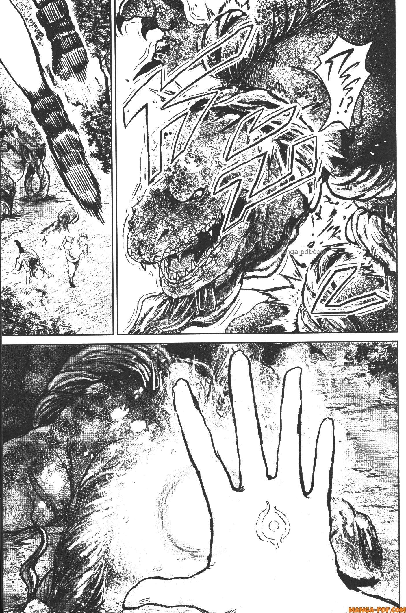 Manga-lc-com อ่านมังงะ อ่านการ์ตูน ออนไลน์ ฟรี Kaminaki Sekai no Kamisama Katsudou โลกนี้ โลกหน้า ข้าก็เป็นพระเจ้า ตอนที่ 1 2 3 4 5 6 7 8 9 10 11 12 13 14 ฟรี ไม่มีโฆษณา Manga-lc - อ่าน มังงะ อ่าน การ์ตูน ออนไลน์ อ่านมังงะ ฟรี