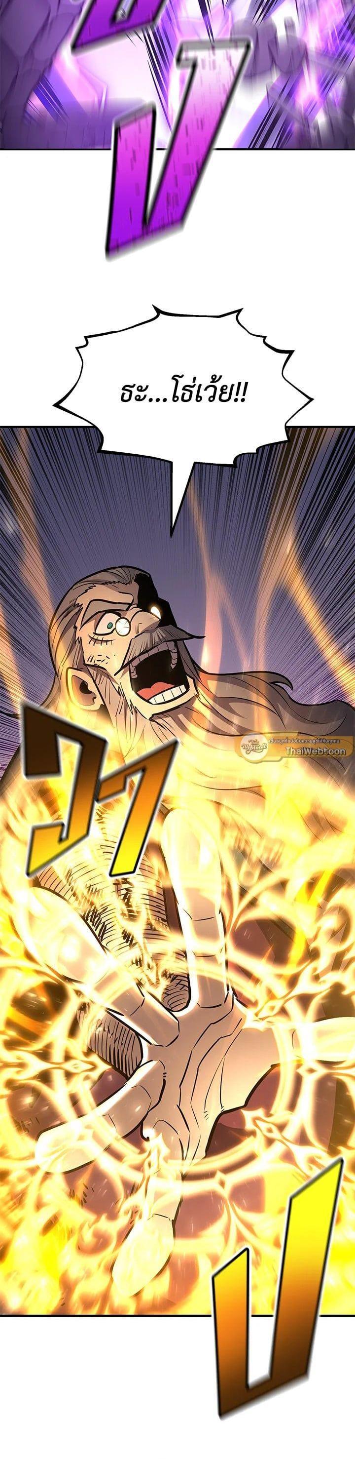 Manga-lc-com อ่านมังงะ อ่านการ์ตูน ออนไลน์ ฟรี Standard of Reincarnation ตอนที่ 1 2 3 4 5 6 7 8 9 10 11 12 13 14 ฟรี ไม่มีโฆษณา Manga-lc - อ่าน มังงะ อ่าน การ์ตูน ออนไลน์ อ่านมังงะ ฟรี