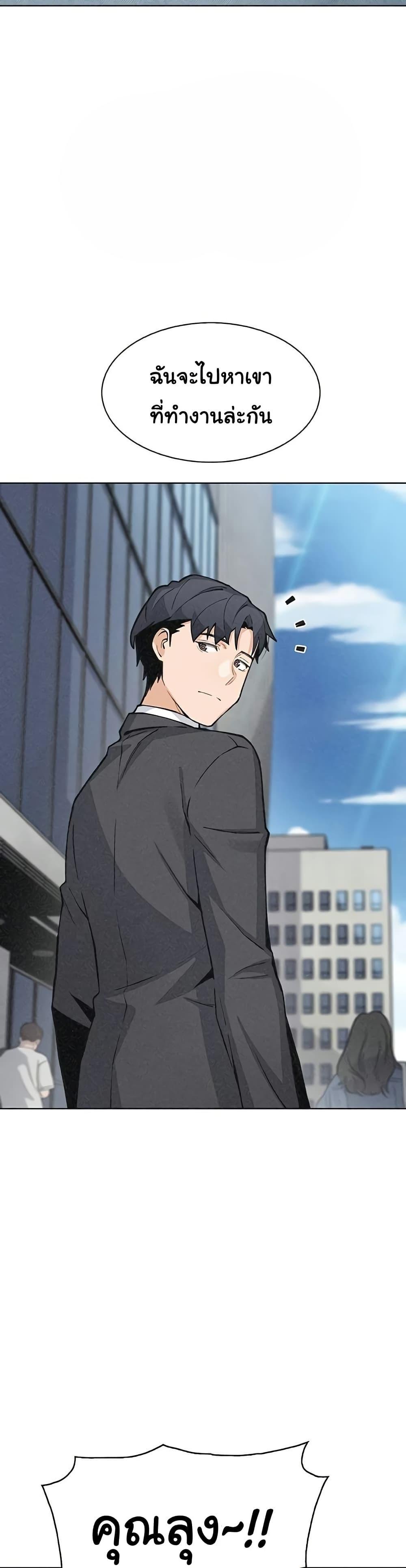 Doujin-Lc- อ่าน โดจิน มังฮวา เกาหลี ญี่ปุ่น จีน แปลไทย My Daughter ตอนที่ 1 2 3 4 5 6 7 8 9 10 11 12 13 14 ฟรี ไม่มีโฆษณา อ่าน โดจิน Manhwa เกาหลี ญี่ปุ่น จีน เรามีครบ คัดมาให้เน้นๆ โดจิน 18+ รับประกันความฟินโดย  Doujin Lc