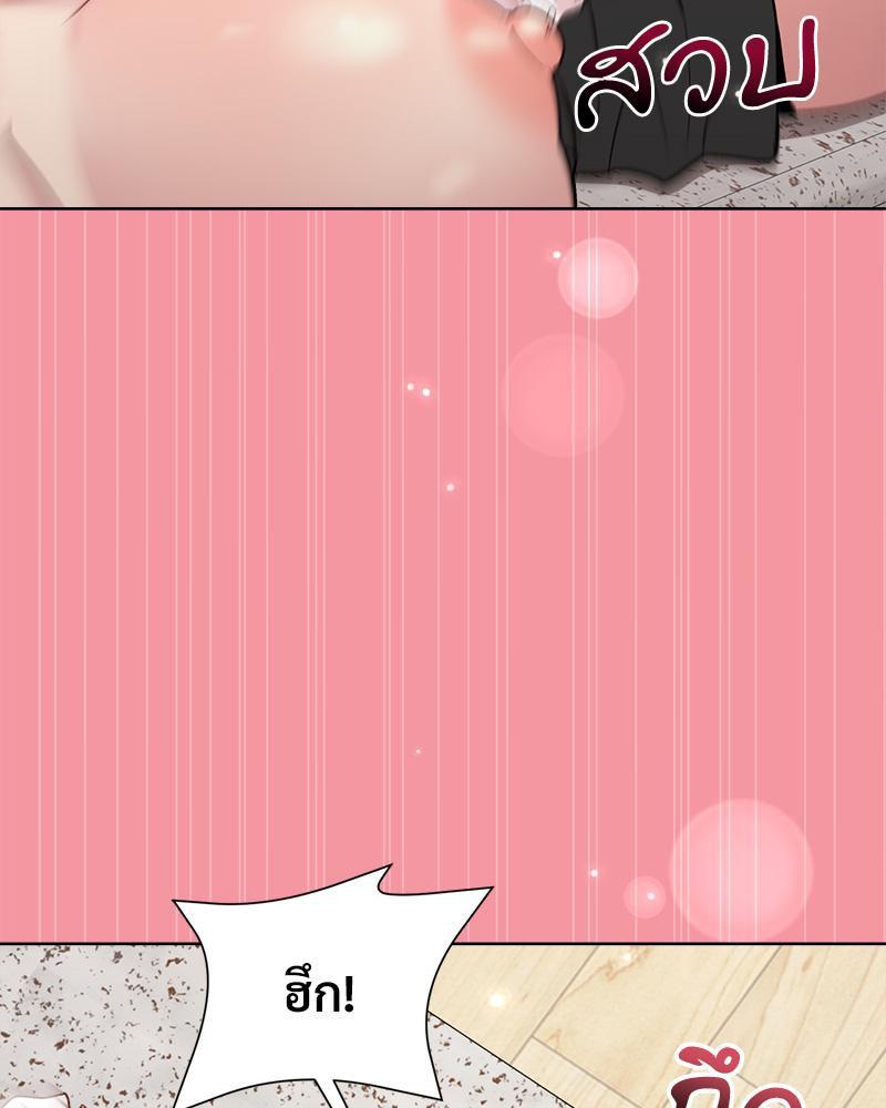 Doujin-Lc- อ่าน โดจิน มังฮวา เกาหลี ญี่ปุ่น จีน แปลไทย Playing a game ตอนที่ 1 2 3 4 5 6 7 8 9 10 11 12 13 14 ฟรี ไม่มีโฆษณา อ่าน โดจิน Manhwa เกาหลี ญี่ปุ่น จีน เรามีครบ คัดมาให้เน้นๆ โดจิน 18+ รับประกันความฟินโดย  Doujin Lc