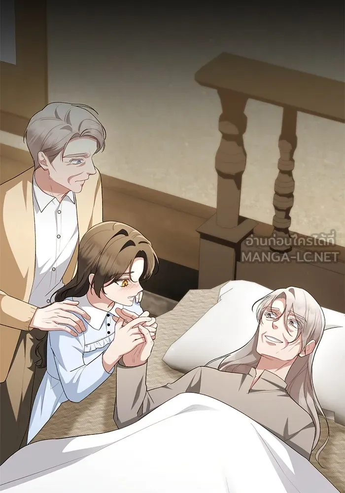 อยู่ดี ๆ ก็มีนางเอกนิยายเป็นเพื่อนบ้าน ตอนที่ 51 รูปที่ 90