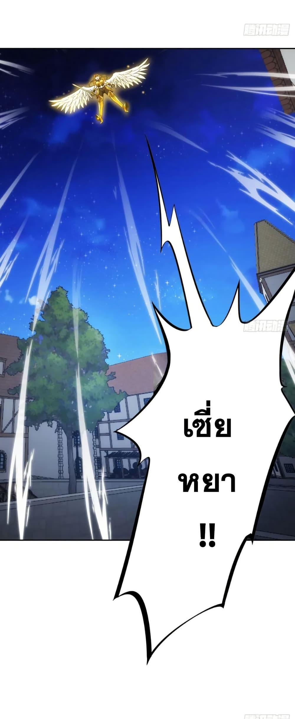 Manga-lc-com อ่านมังงะ อ่านการ์ตูน ออนไลน์ ฟรี The Beta Server For A Thousand Years ตอนที่ 1 2 3 4 5 6 7 8 9 10 11 12 13 14 ฟรี ไม่มีโฆษณา Manga-lc - อ่าน มังงะ อ่าน การ์ตูน ออนไลน์ อ่านมังงะ ฟรี