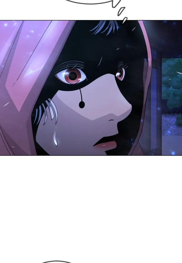 ยุคแห่งยอดมนุษย์ ตอนที่ 96 รูปที่ 26