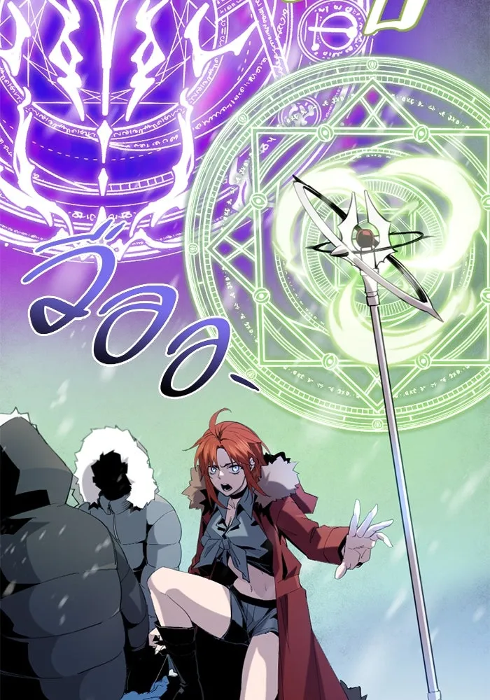 พลิกชะตาคว้าไอเทมระดับเทพ ตอนที่ 13 กลับที่เดิม รูปที่ 106