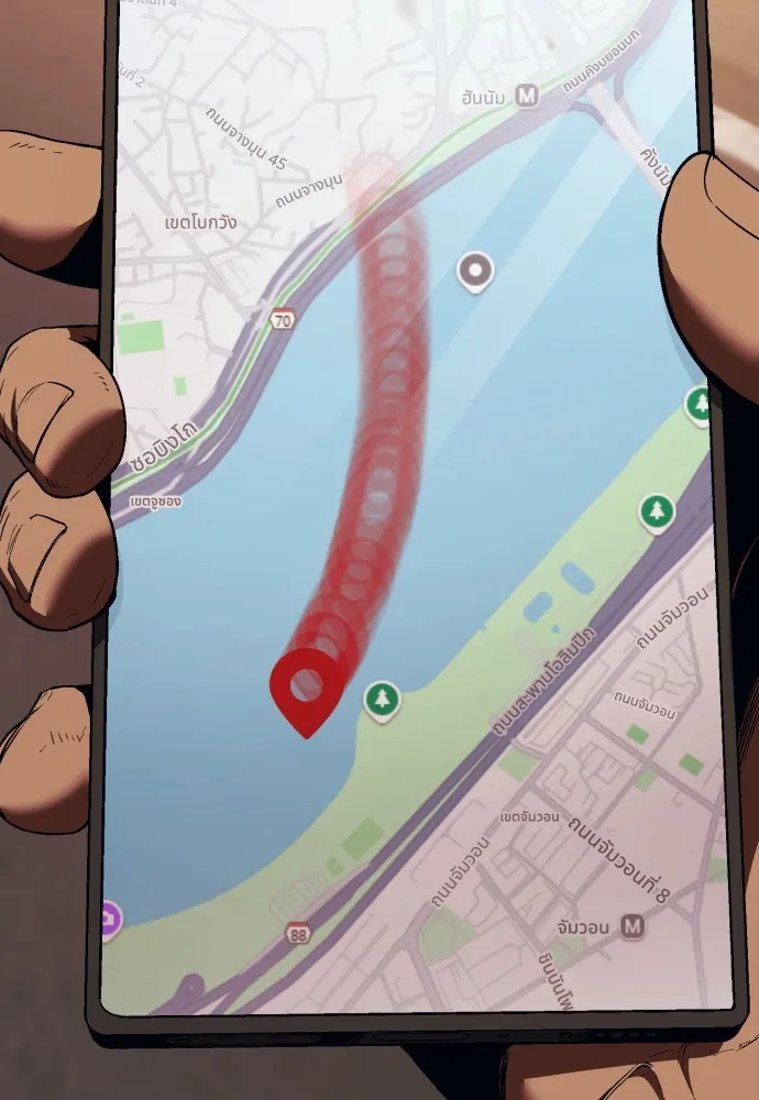 สนิมเชือดเลือดสาด ตอนที่ 18 รูปที่ 47