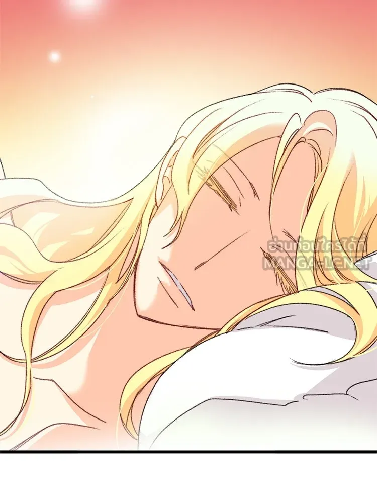 Bring the Love ตอนที่ 91 รูปที่ 18