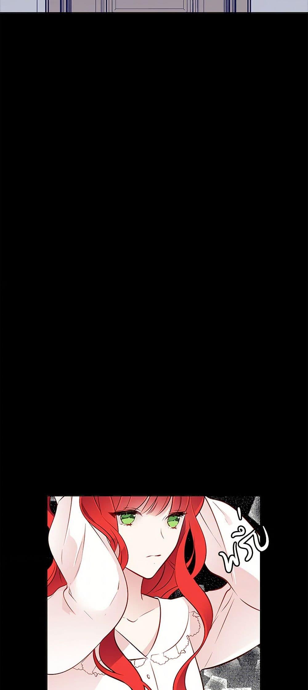 Manga-lc-com อ่านมังงะ อ่านการ์ตูน ออนไลน์ ฟรี The Detective Of Muiella ตอนที่ 1 2 3 4 5 6 7 8 9 10 11 12 13 14 ฟรี ไม่มีโฆษณา Manga-lc - อ่าน มังงะ อ่าน การ์ตูน ออนไลน์ อ่านมังงะ ฟรี