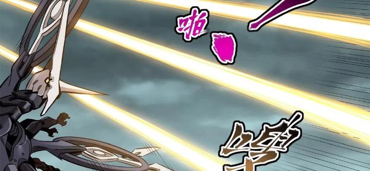 Manga-lc-com อ่านมังงะ อ่านการ์ตูน ออนไลน์ ฟรี Legend of Star General ตอนที่ 1 2 3 4 5 6 7 8 9 10 11 12 13 14 ฟรี ไม่มีโฆษณา Manga-lc - อ่าน มังงะ อ่าน การ์ตูน ออนไลน์ อ่านมังงะ ฟรี