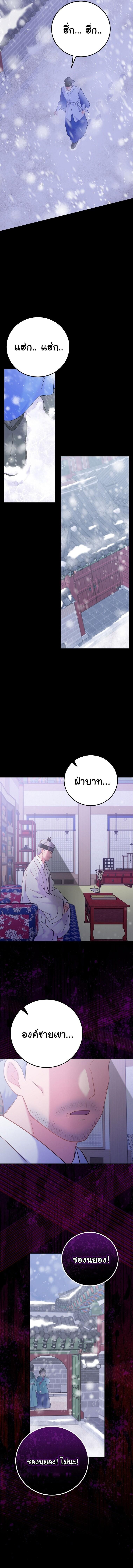 Manga-lc-com อ่านมังงะ อ่านการ์ตูน ออนไลน์ ฟรี Superstar From Age 0 ตอนที่ 1 2 3 4 5 6 7 8 9 10 11 12 13 14 ฟรี ไม่มีโฆษณา Manga-lc - อ่าน มังงะ อ่าน การ์ตูน ออนไลน์ อ่านมังงะ ฟรี