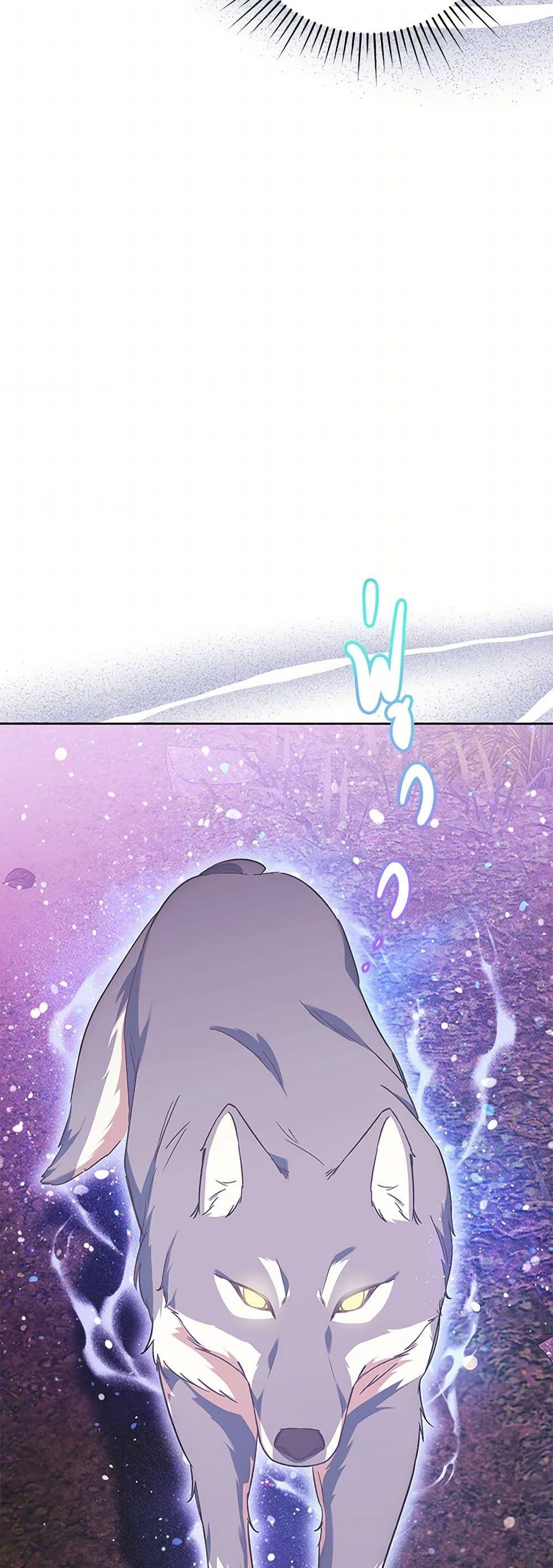 Manga-lc-com อ่านมังงะ อ่านการ์ตูน ออนไลน์ ฟรี I Just Want My Happy Ending! ตอนที่ 1 2 3 4 5 6 7 8 9 10 11 12 13 14 ฟรี ไม่มีโฆษณา Manga-lc - อ่าน มังงะ อ่าน การ์ตูน ออนไลน์ อ่านมังงะ ฟรี