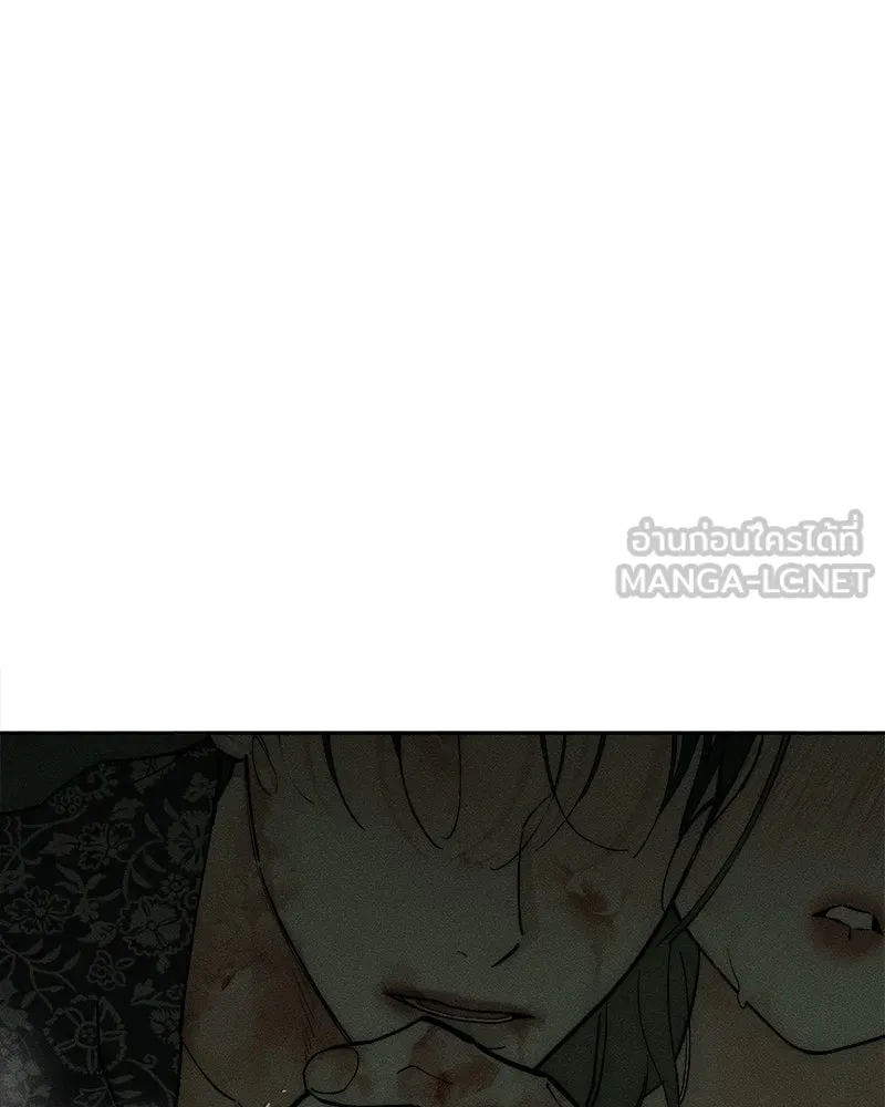 บุปผารุ่มราคะ ตอนที่ 90 รูปที่ 42