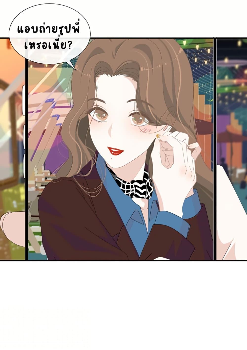 Manga-lc-com อ่านมังงะ อ่านการ์ตูน ออนไลน์ ฟรี Chao Xia ตอนที่ 1 2 3 4 5 6 7 8 9 10 11 12 13 14 ฟรี ไม่มีโฆษณา Manga-lc - อ่าน มังงะ อ่าน การ์ตูน ออนไลน์ อ่านมังงะ ฟรี