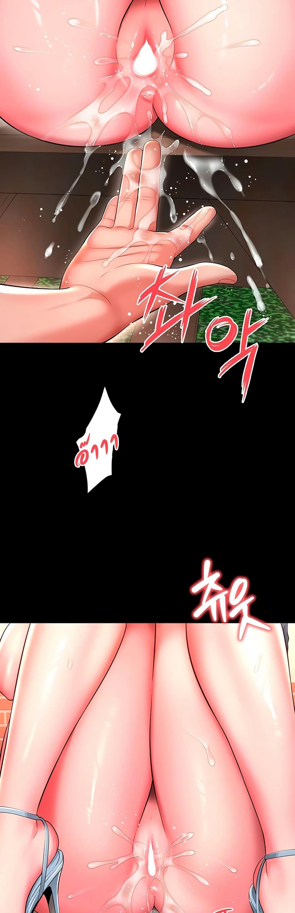 Doujin-Lc- อ่าน โดจิน มังฮวา เกาหลี ญี่ปุ่น จีน แปลไทย The Mother ตอนที่ 1 2 3 4 5 6 7 8 9 10 11 12 13 14 ฟรี ไม่มีโฆษณา อ่าน โดจิน Manhwa เกาหลี ญี่ปุ่น จีน เรามีครบ คัดมาให้เน้นๆ โดจิน 18+ รับประกันความฟินโดย  Doujin Lc