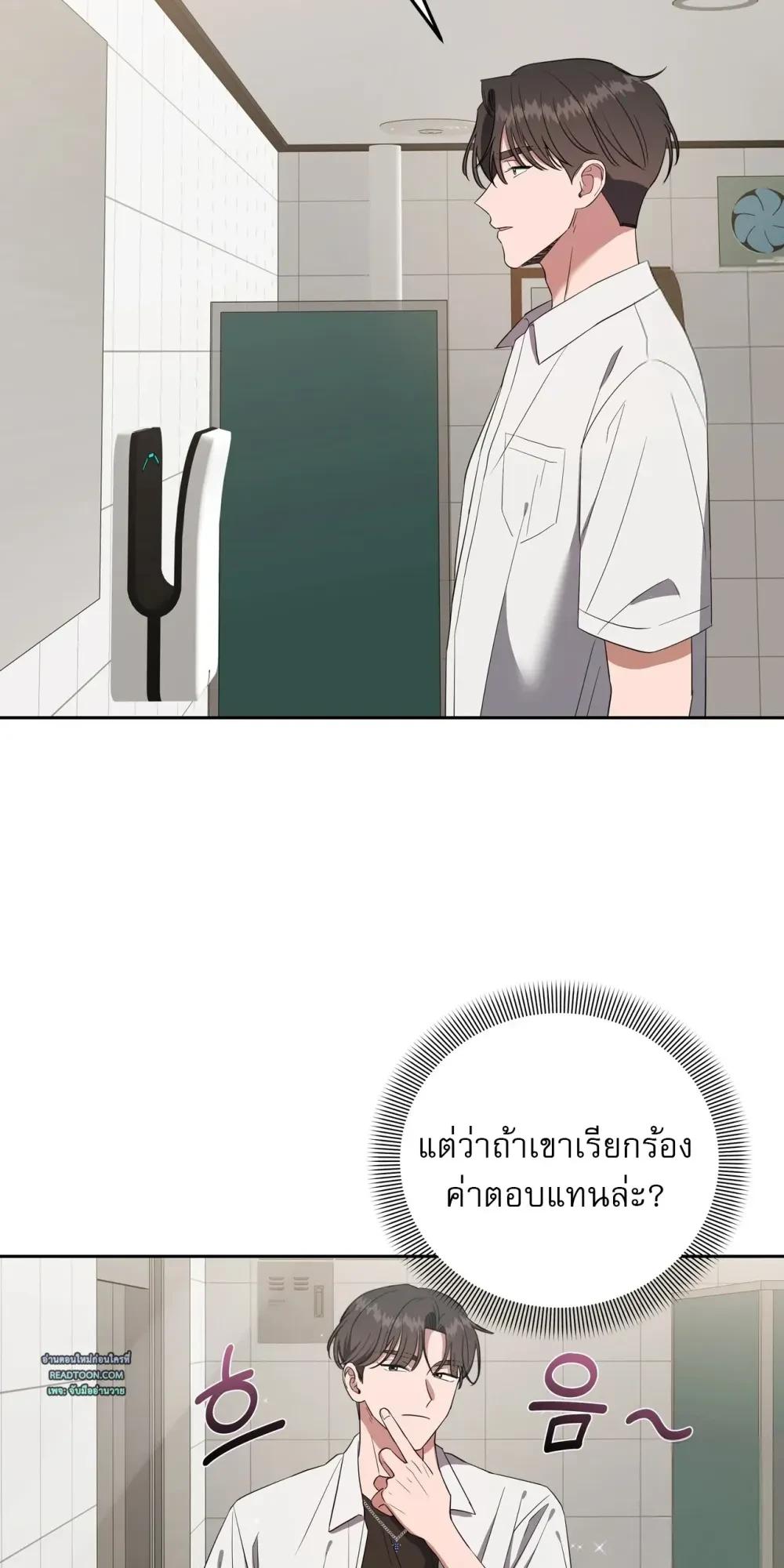 Manga-lc-com อ่านมังงะ อ่านการ์ตูน ออนไลน์ ฟรี Surviving the Ruined World ตอนที่ 1 2 3 4 5 6 7 8 9 10 11 12 13 14 ฟรี ไม่มีโฆษณา Manga-lc - อ่าน มังงะ อ่าน การ์ตูน ออนไลน์ อ่านมังงะ ฟรี