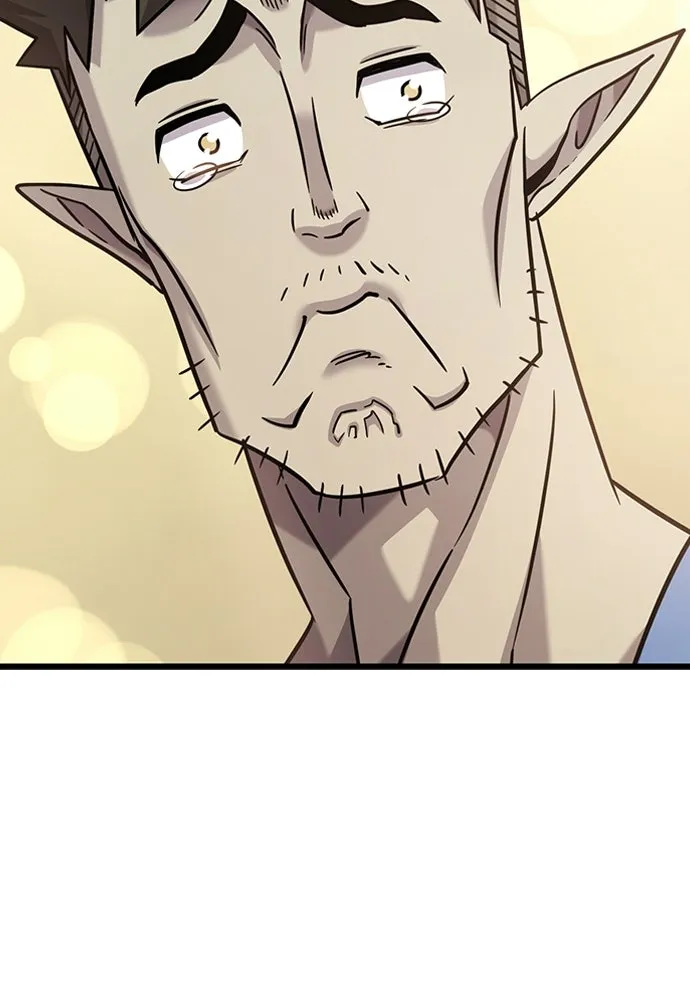 วิถีชาวนาของราชาปีศาจ ตอนที่ 36 รูปที่ 55