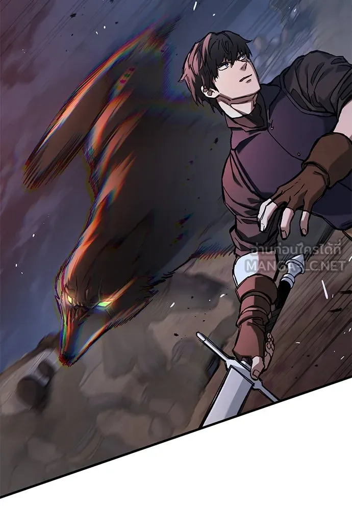 อัศวินวันเดียว ตอนที่ 53 รูปที่ 93