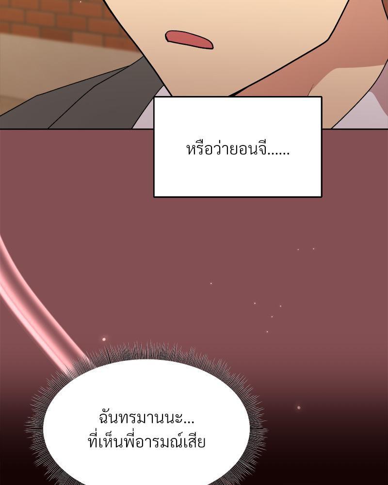 Doujin-Lc- อ่าน โดจิน มังฮวา เกาหลี ญี่ปุ่น จีน แปลไทย Playing a game ตอนที่ 1 2 3 4 5 6 7 8 9 10 11 12 13 14 ฟรี ไม่มีโฆษณา อ่าน โดจิน Manhwa เกาหลี ญี่ปุ่น จีน เรามีครบ คัดมาให้เน้นๆ โดจิน 18+ รับประกันความฟินโดย  Doujin Lc