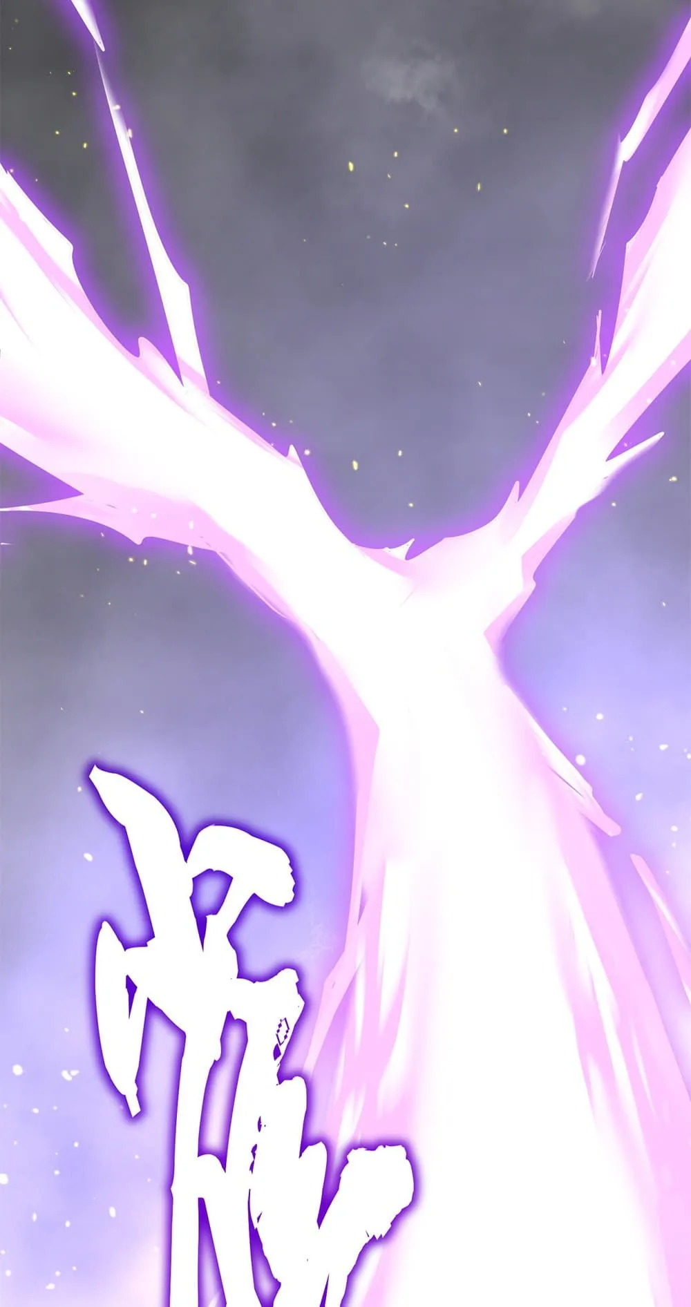 Magic Emperor ราชาจอมเวทย_ ตอนที่ ตอนที่ 729 รูปที่ 57